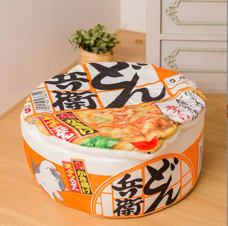 Japans Noodle Kattenbed – Zacht, Warm & Uniek
